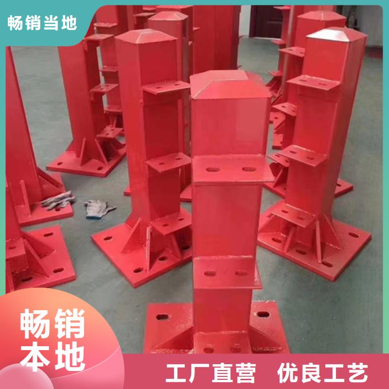 橋梁防撞護欄可按需定做