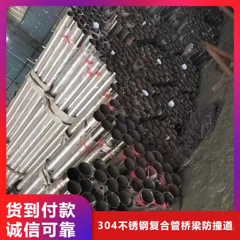 护栏栈道护栏做工细致