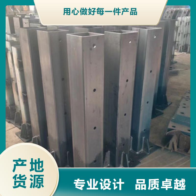  护栏厂家直营
