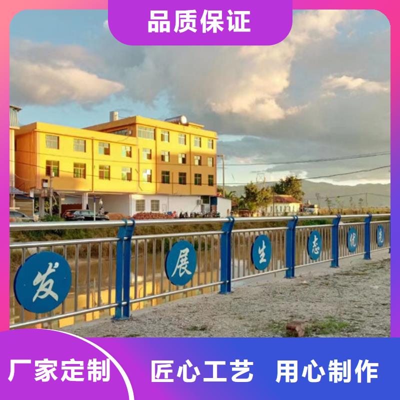 道路隔离护栏库存充足