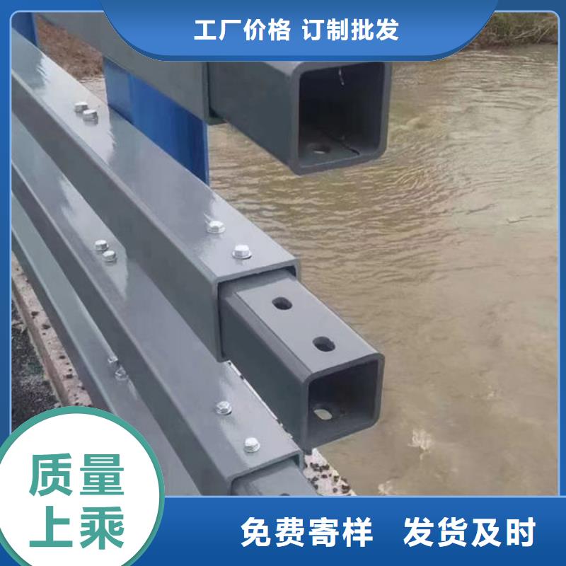 道路隔离护栏（吉林）生产厂家公路桥梁护栏（河北）道路隔离护栏（吉林）公路桥梁护栏（河北）