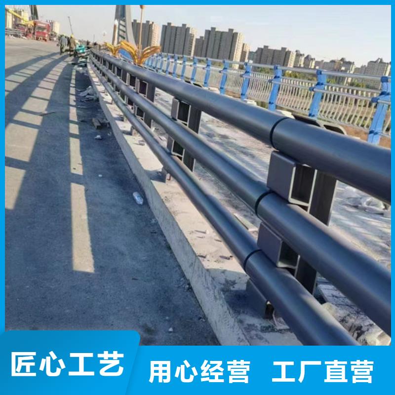 不銹鋼欄桿訂制河道景觀護欄
