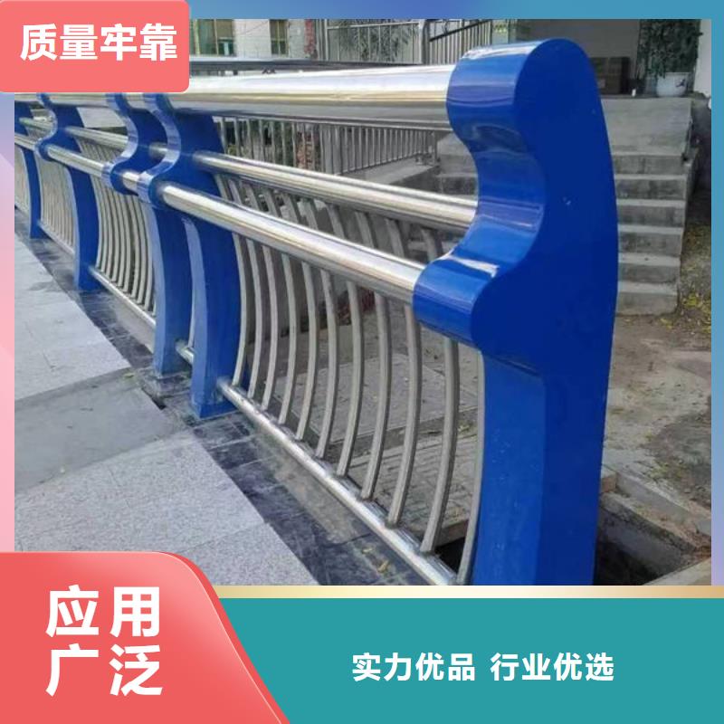 不銹鋼欄桿生產(chǎn)廠家道路隔離護(hù)欄不銹鋼欄桿生產(chǎn)廠家道路隔離護(hù)欄