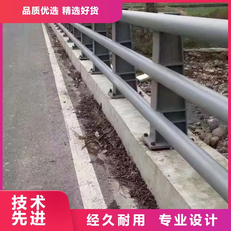 護欄【鋁合金護欄】實力廠家直銷