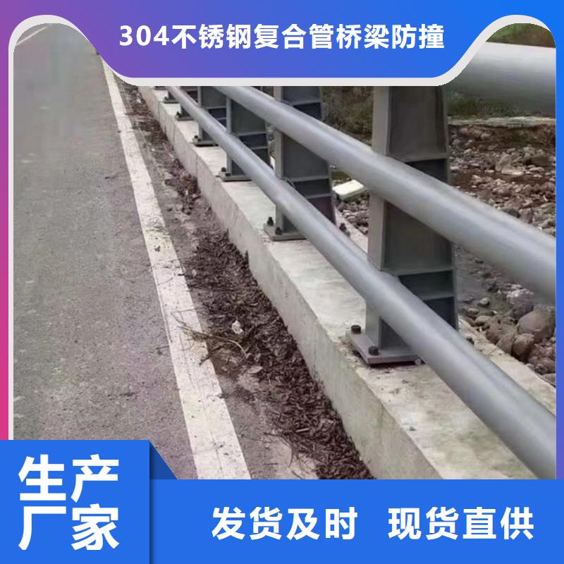 价格合理的河道景观护栏批发商