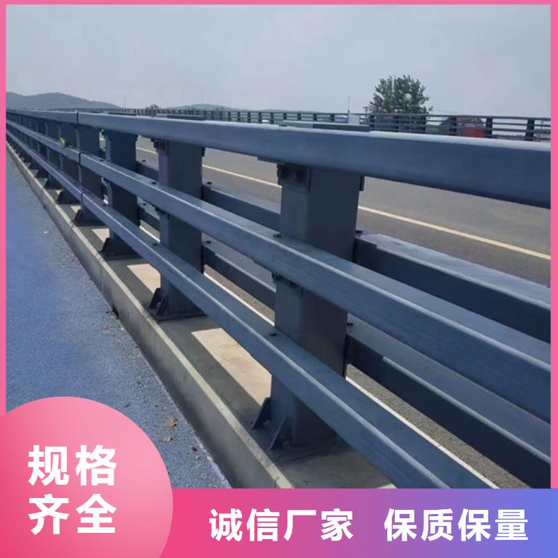 园林人行道护栏订制道路护栏