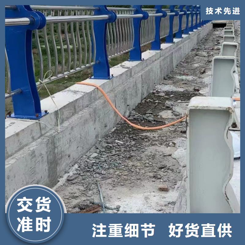 道路护栏全国走货河道景观护栏