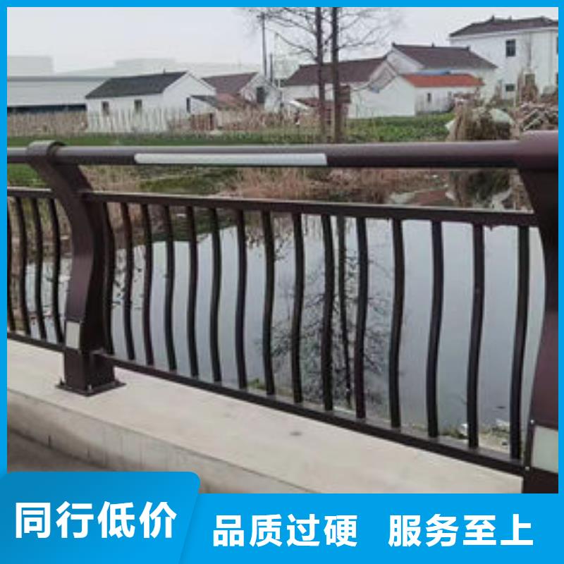 公路橋梁護欄（河北）來電咨詢橋梁防撞護欄（山東）公路橋梁護欄（河北）橋梁防撞護欄（山東）