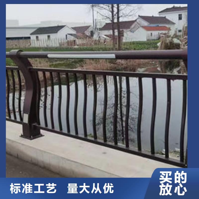 铝合金护栏生产厂家河道景观护栏