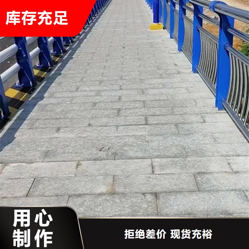 護欄品質好才是硬道理