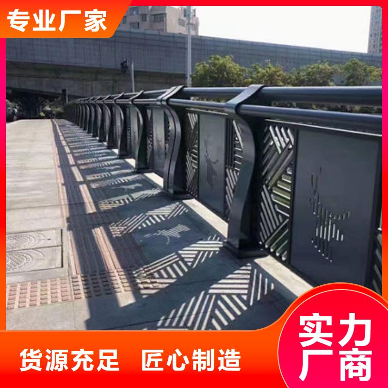 河道景觀護欄歡迎電詢河道景觀護欄歡迎電詢