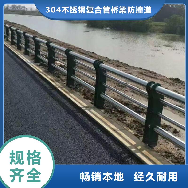 道路隔离护栏-道路隔离护栏品质保证