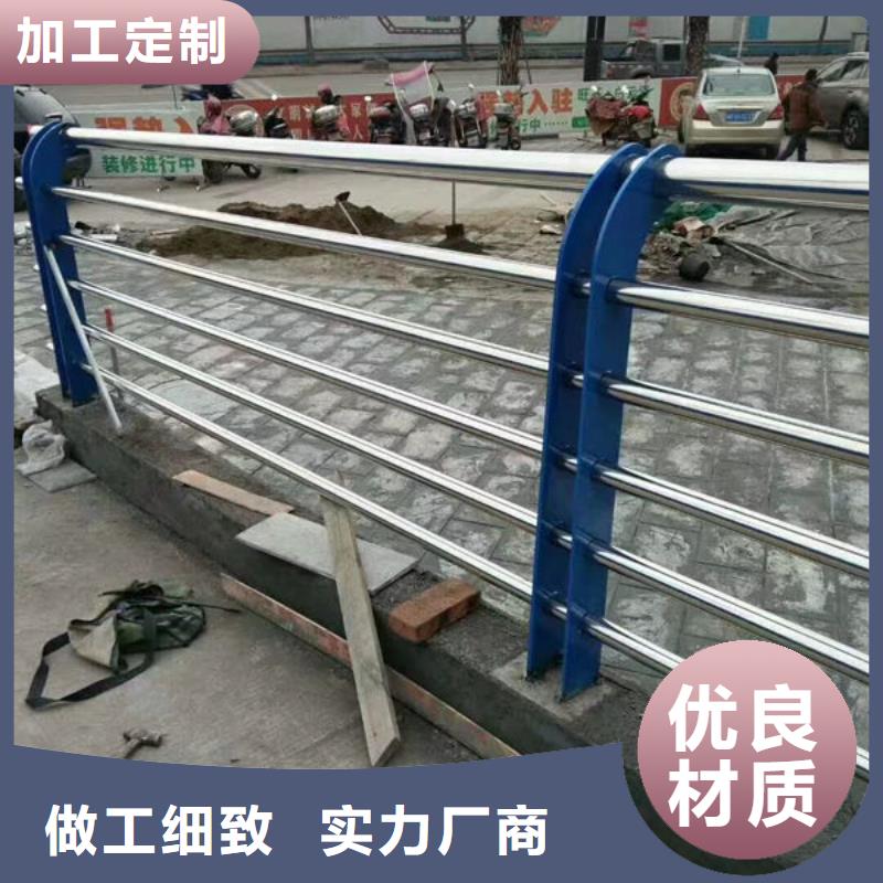 隔離護欄來電咨詢隔離護欄