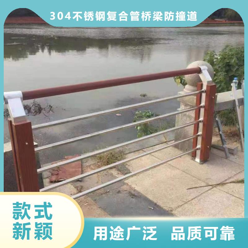 河道景觀護欄歡迎電詢河道景觀護欄歡迎電詢