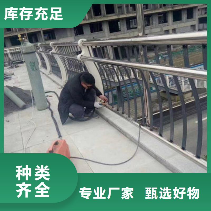 銷(xiāo)售景觀護(hù)欄_品牌廠家
