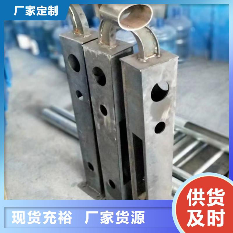 公路桥梁护栏质量放心河道护栏