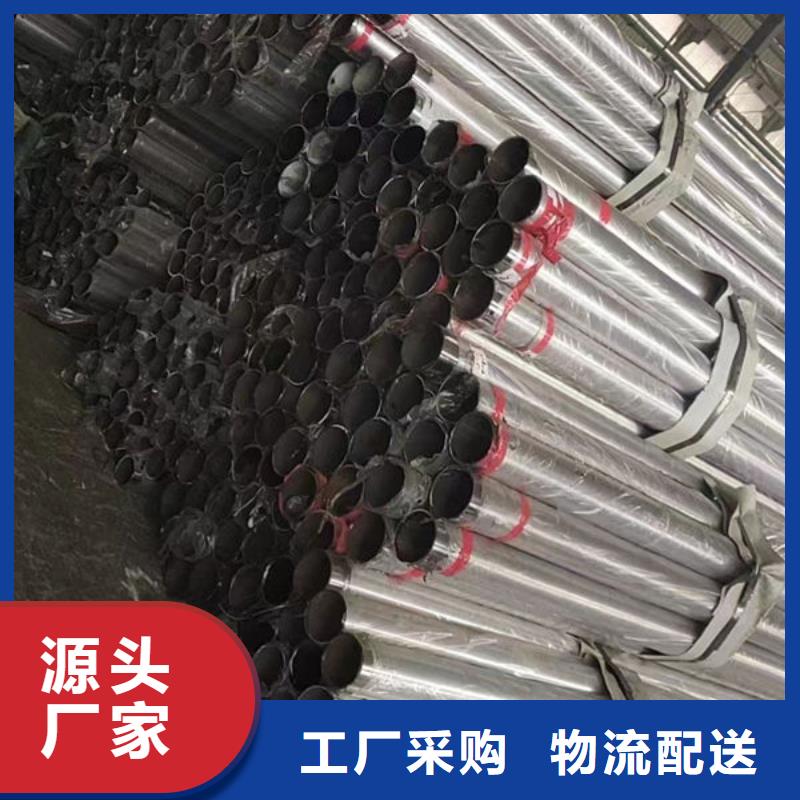 不锈钢复合管护栏景观防撞桥梁栏杆河道隔离防护栏桥梁防撞护栏人行道景区河道护栏灯光生产制造不锈钢桥梁栏杆河道灯光护栏景观隔离栏规格齐全可定制
