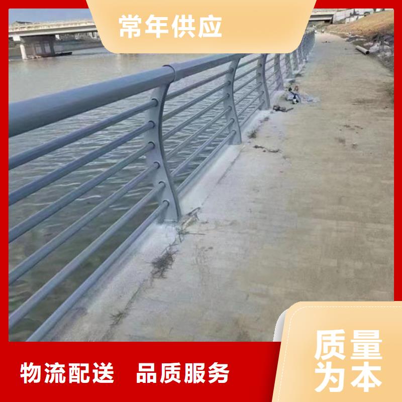 道路隔離護欄免費拿樣鋁合金護欄
