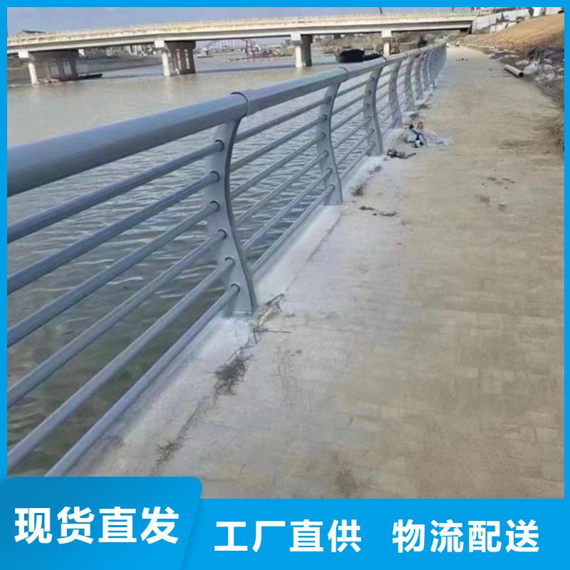 道路护栏厂家