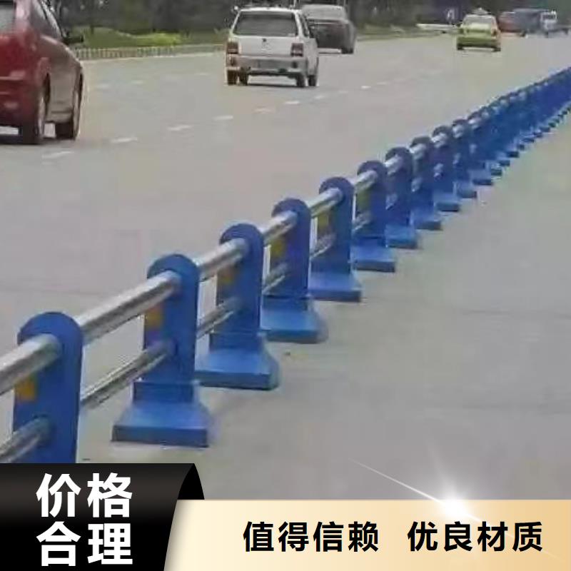 护栏道路护栏厂家多种工艺