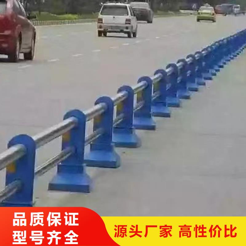不銹鋼欄桿訂制河道護欄