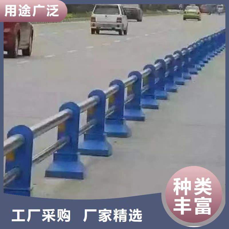 【护栏道路护栏厂家满足您多种采购需求】