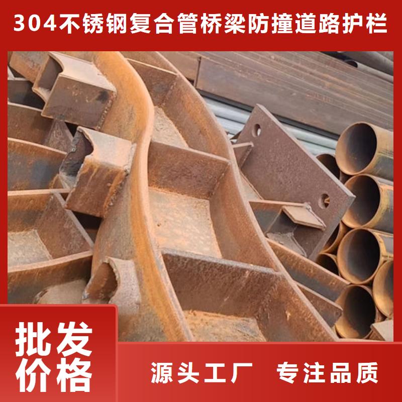 橋梁防撞護(hù)欄河道護(hù)欄
