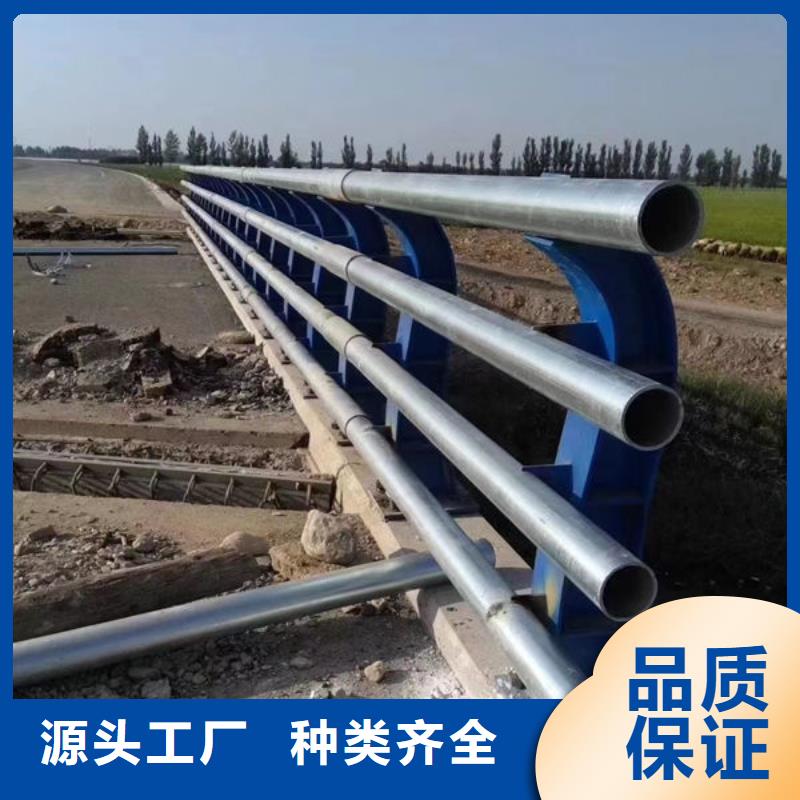  护栏0中间商差价