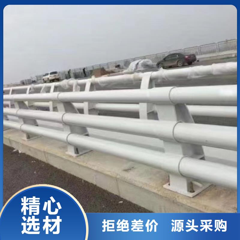  护栏实力厂家