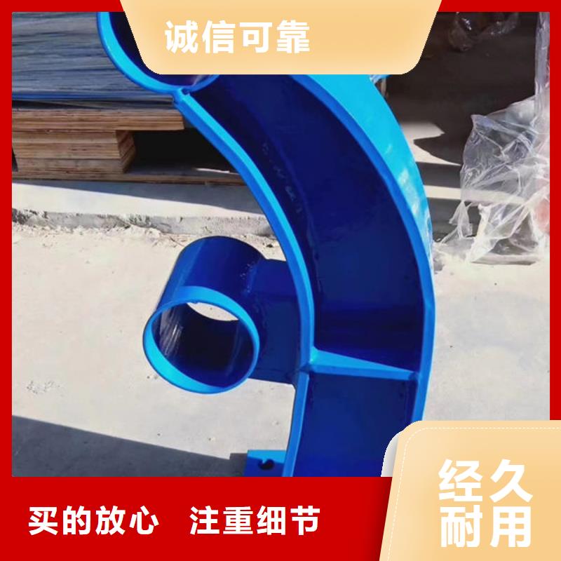  护栏厂家直营