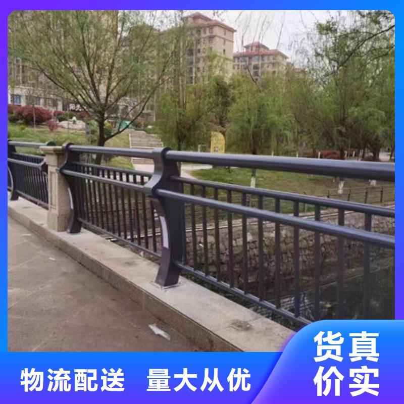 【护栏】,不锈钢桥梁防撞护栏技术先进