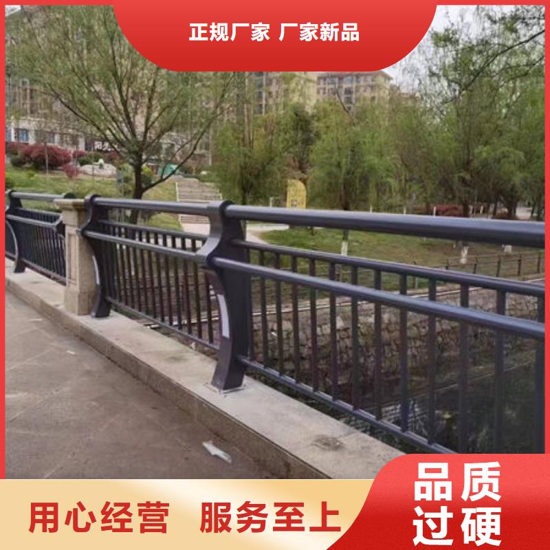 鋁合金護欄定制-鋁合金護欄廠家