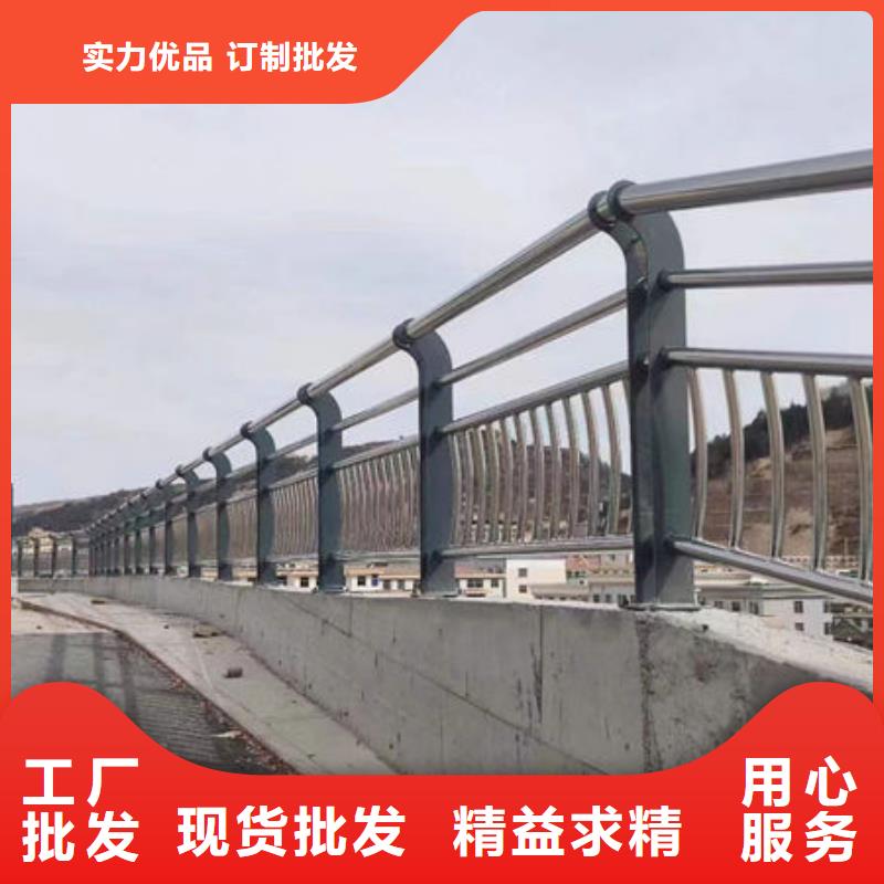 不銹鋼復合護欄-不銹鋼復合護欄供貨商