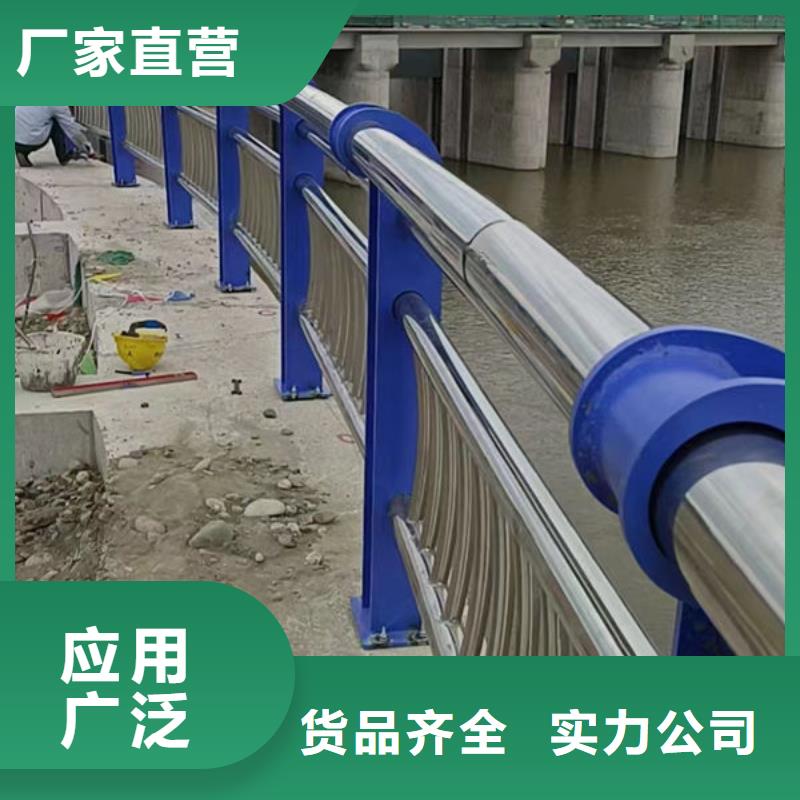 護(hù)欄不銹鋼橋梁防撞護(hù)欄工廠(chǎng)批發(fā)