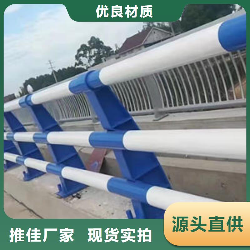 桥梁防撞护栏口碑良好