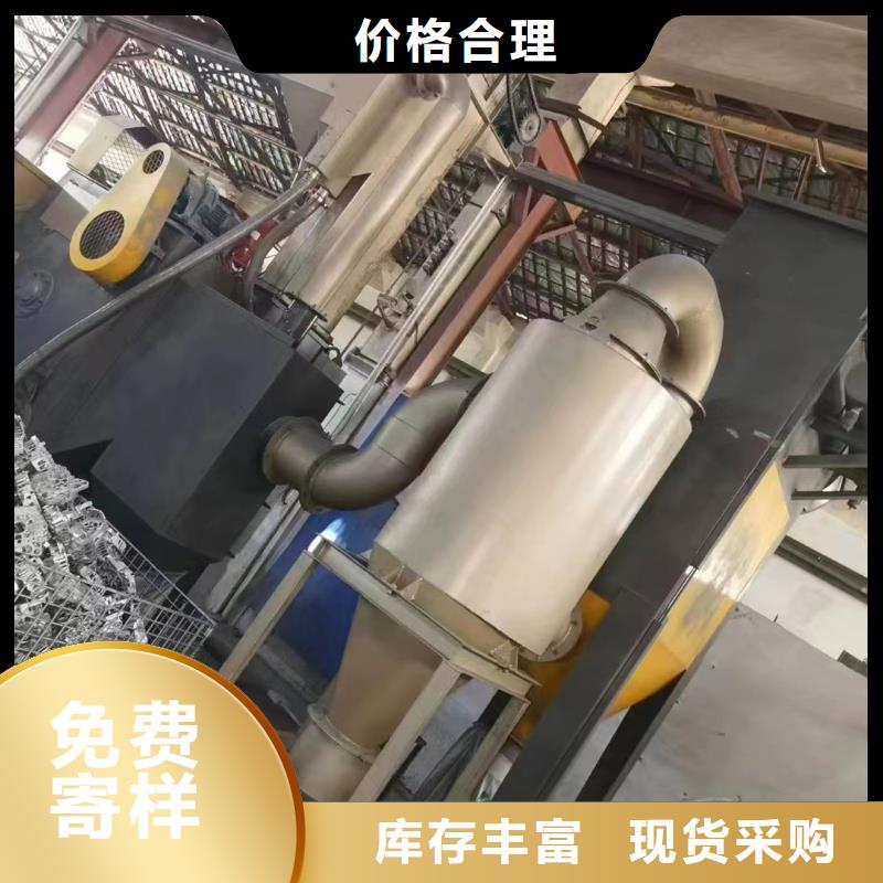 抱箍机视频-莱山|长岛|菏泽|威海|枣庄|聊城万焊抱箍机_ 万焊自动化机械设备(烟台市分公司)