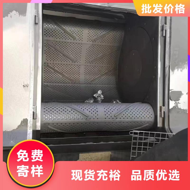 抱箍机视频-莱山|长岛|菏泽|威海|枣庄|聊城万焊抱箍机_ 万焊自动化机械设备(烟台市分公司)