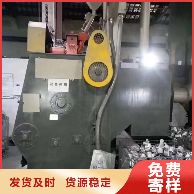 抱箍机视频-抱箍机_广东省湛江市市场覆盖吴川|坡头|梅州|阳江|佛山|珠海|东莞|江门|云浮等