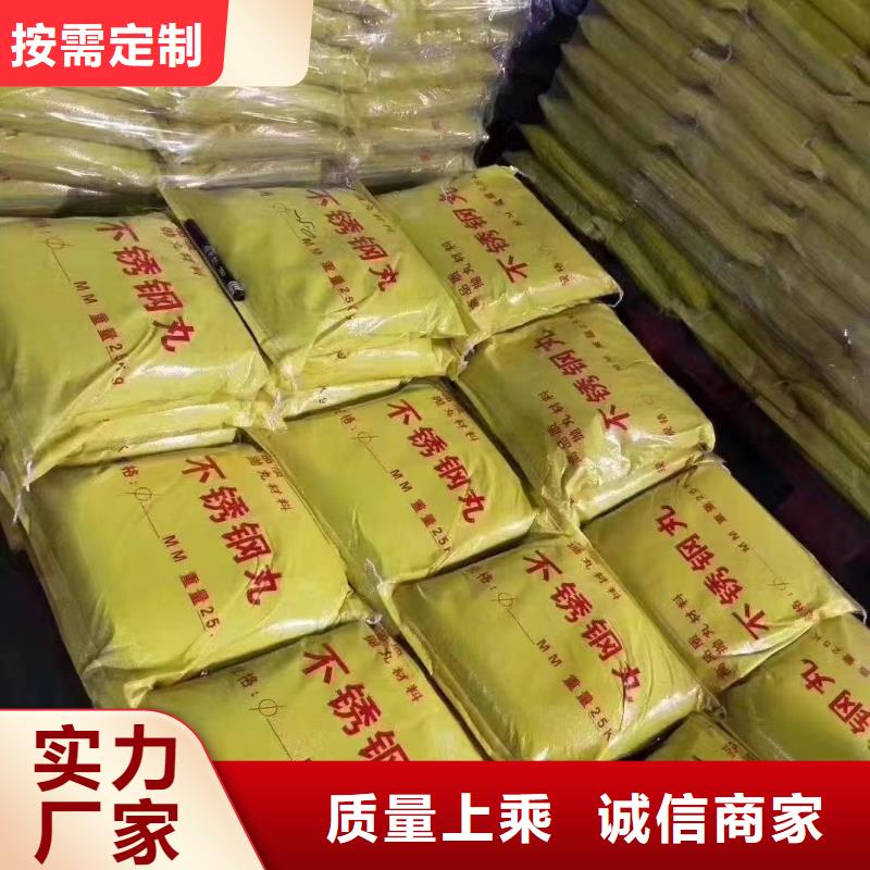 拋丸機二手批發