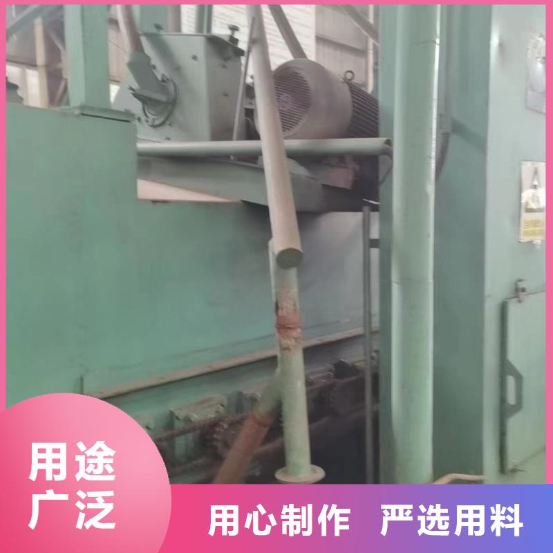 喷砂新旧制作