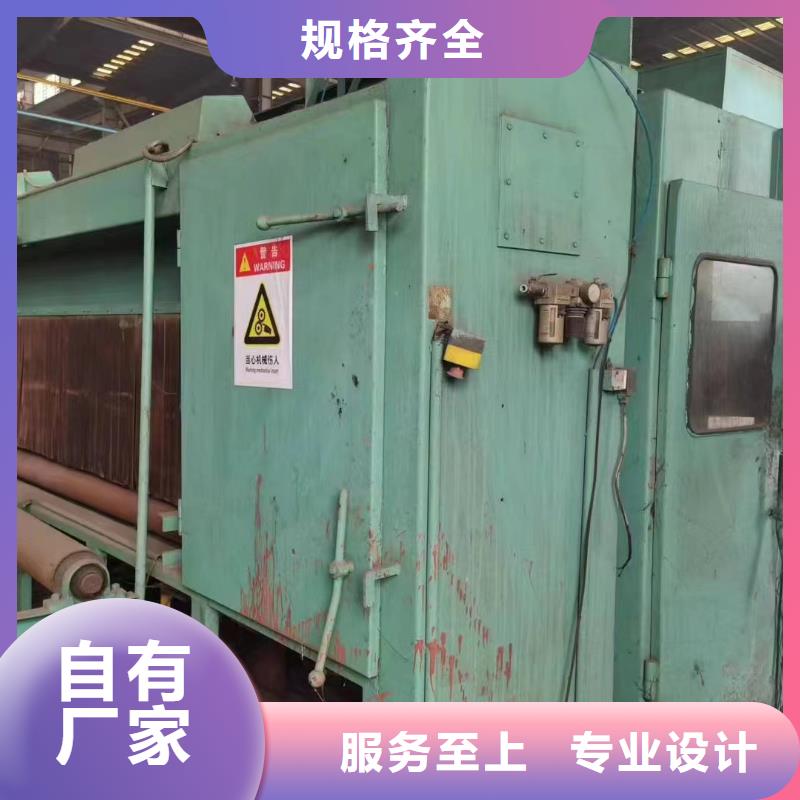 喷砂二手批发