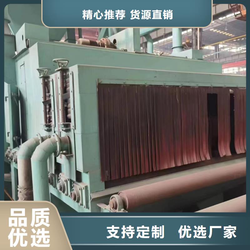 拋丸機二手批發