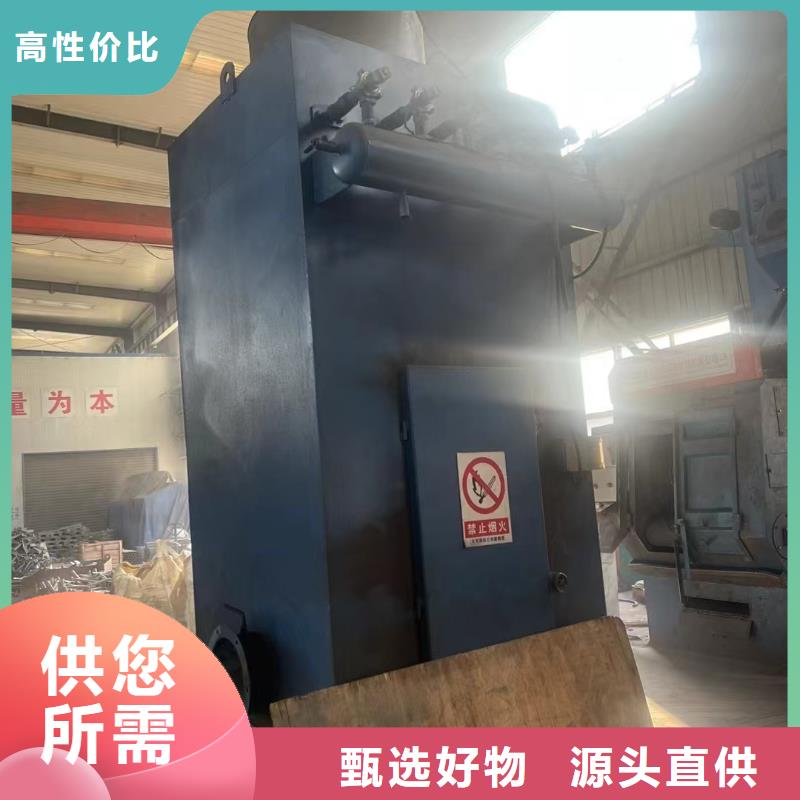 抱箍机视频-抱箍机_广东省湛江市市场覆盖吴川|坡头|梅州|阳江|佛山|珠海|东莞|江门|云浮等