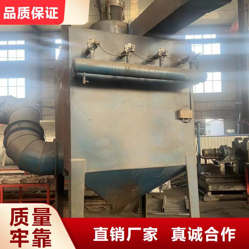 拋丸機二手批發