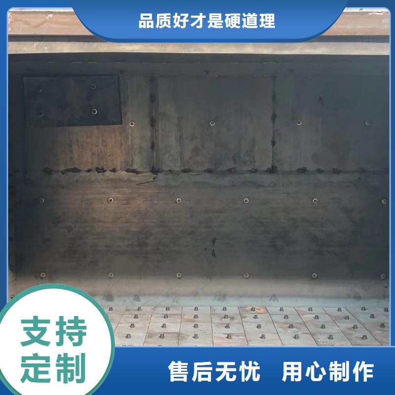 噴砂二手制作