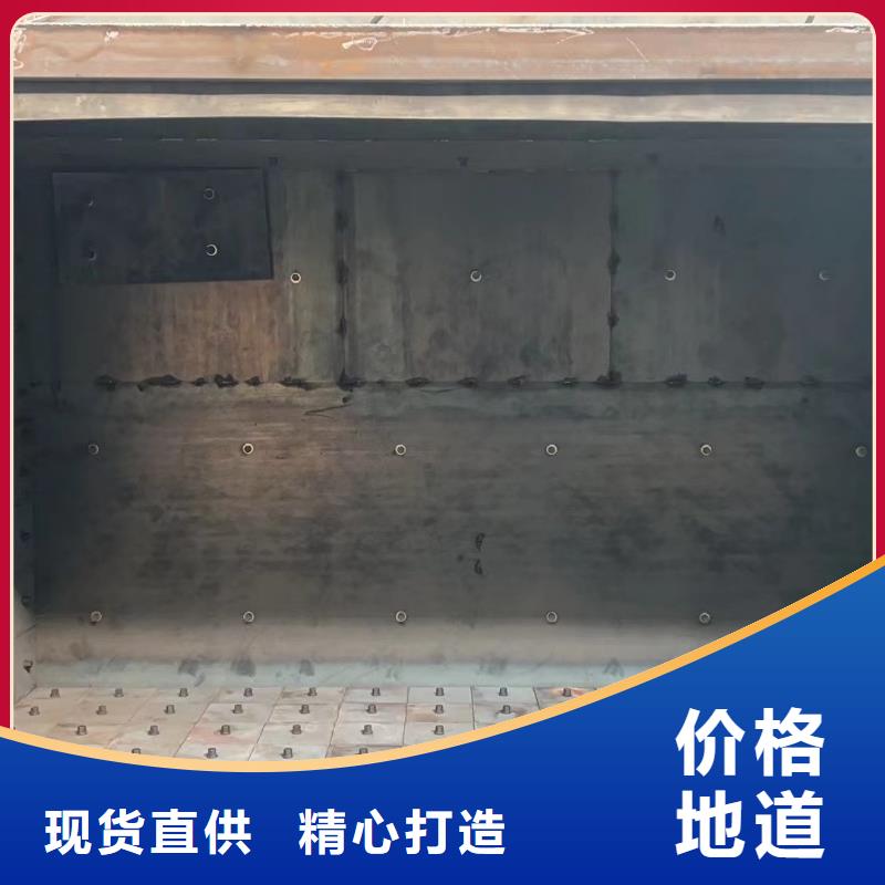 噴砂二手制作