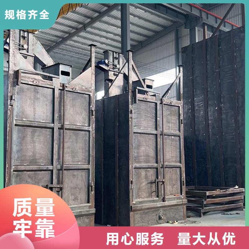 噴砂二手制作