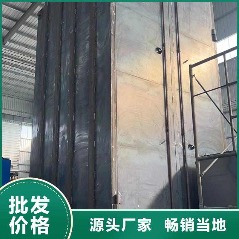 喷砂新旧制作