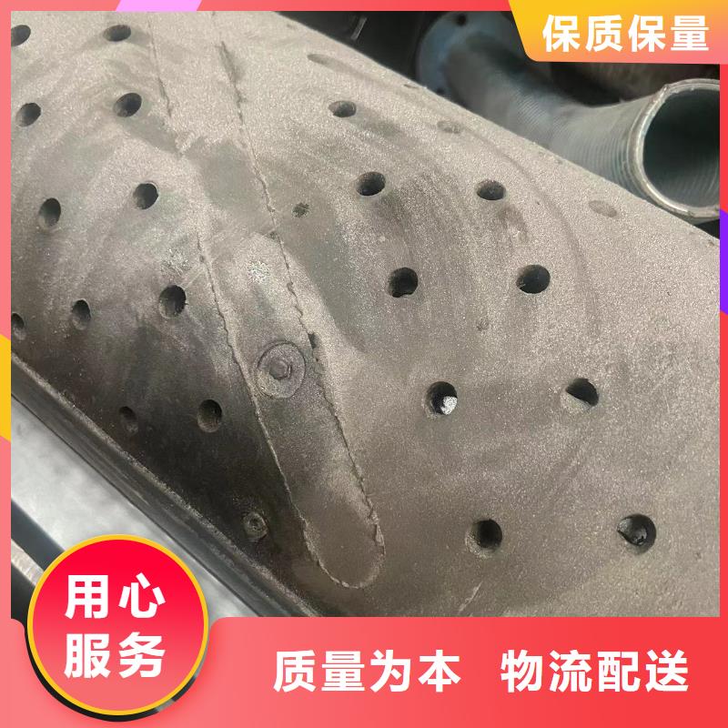 喷砂新旧制作
