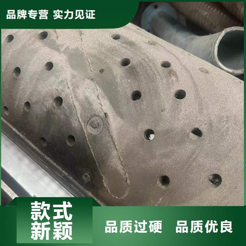 噴砂二手制作
